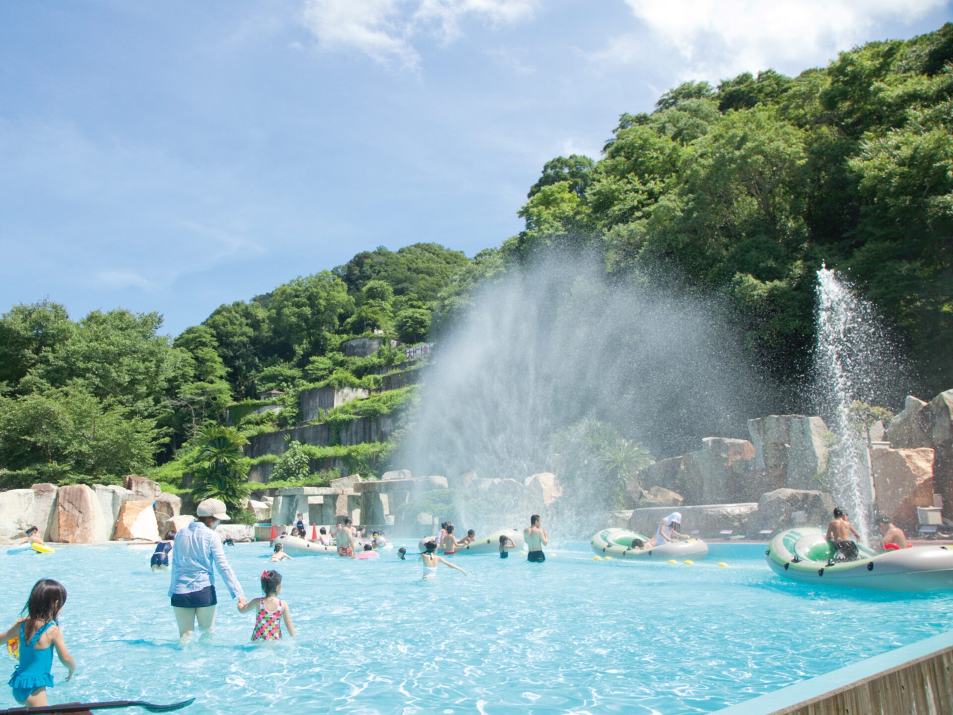 金山 水着